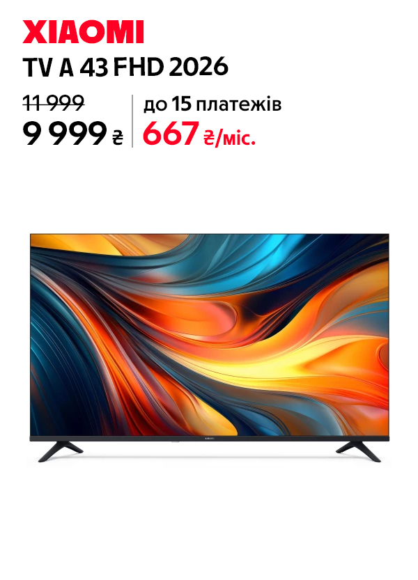 Телевізор Xiaomi TV A 43 FHD 2026